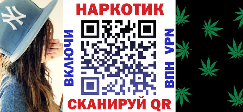 Виды наркотиков купить Дорогобуж СК  Галлюциногенные грибы  КОКАИН  МАРИХУАНА 