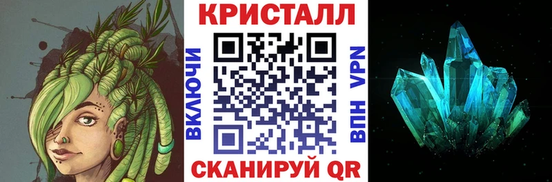mega как войти Дорогобуж Амфетамин 98%