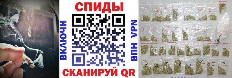 наркошоп Дорогобуж Бутират 1.4BDO