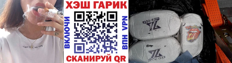 дарк нет официальный сайт  Дорогобуж  ГАШИШ hashish 