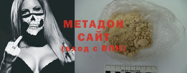 меф VHQ Аркадак