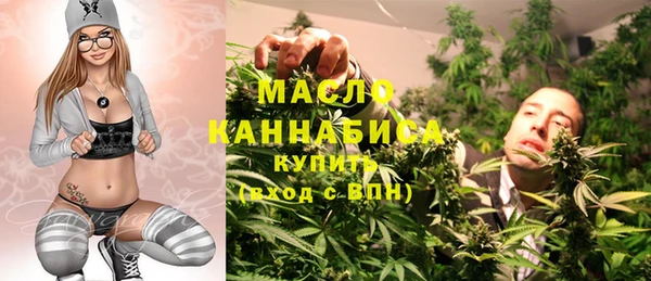 прущие крисы Армянск