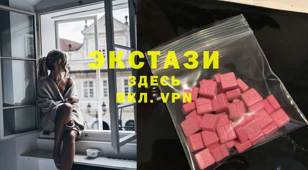 прущая мука Алексин