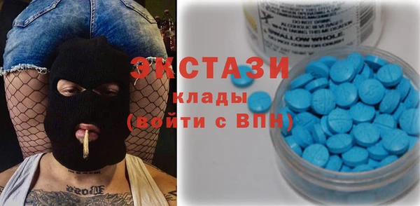 прущая мука Алексин