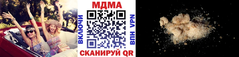 OMG как войти  Дорогобуж  MDMA Molly 