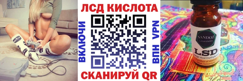 Марки N-bome 1,8мг  где найти   Дорогобуж 