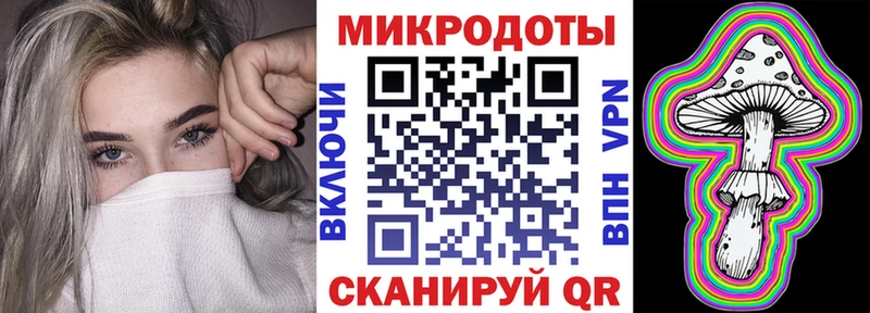 Галлюциногенные грибы Magic Shrooms Дорогобуж