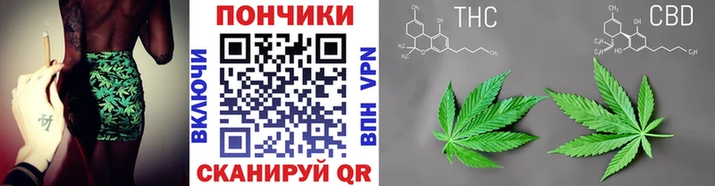 blacksprut сайт  Дорогобуж  Марихуана марихуана 